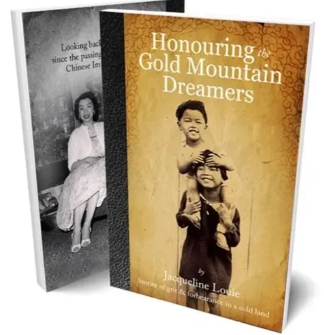 Honouring the Gold Mountain Dreamers